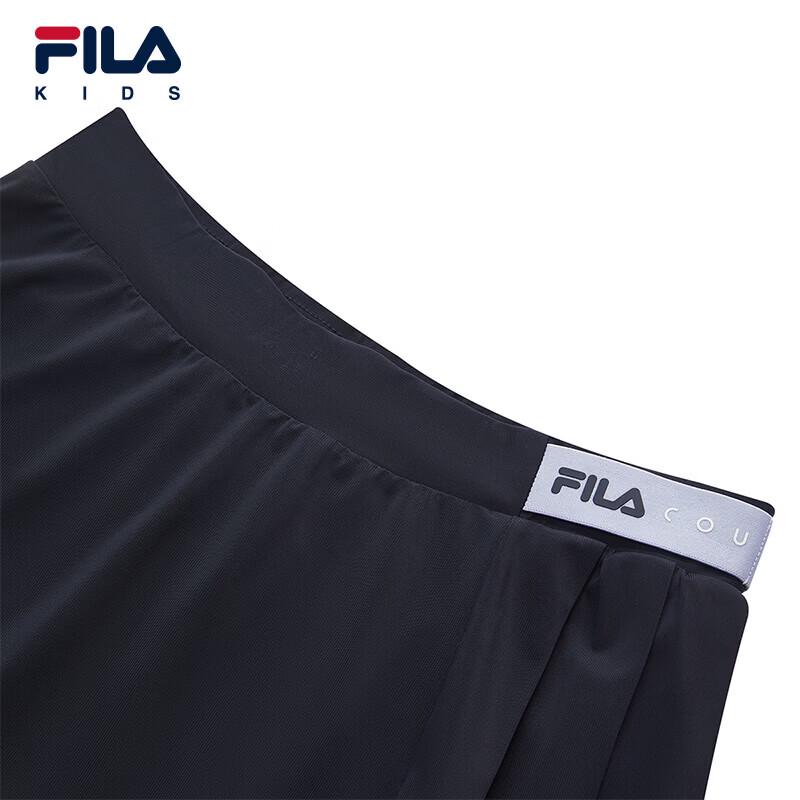 Fila Girls' Summer Knit Half Skirt
