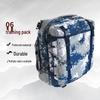 YanJia 06 Tactical Training Backpack