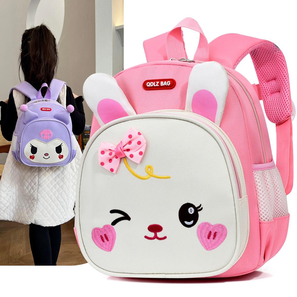 Cartoon Dinosaur Kids Backpack With Breathable Oxford Fabric For Preschool Children
