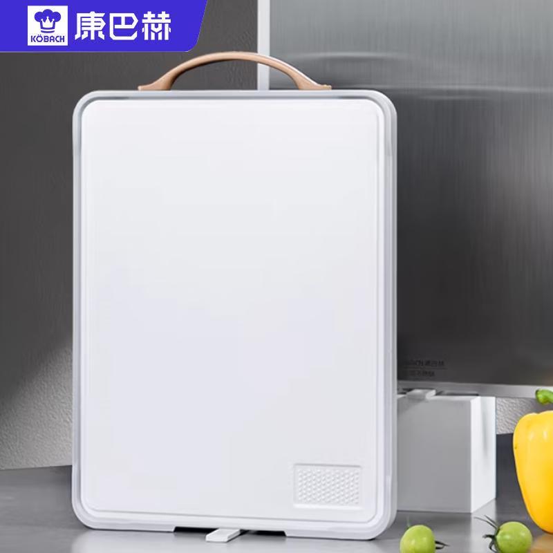 

KOBACH Double-Sided Antibacterial Stainless Steel Cutting Board
