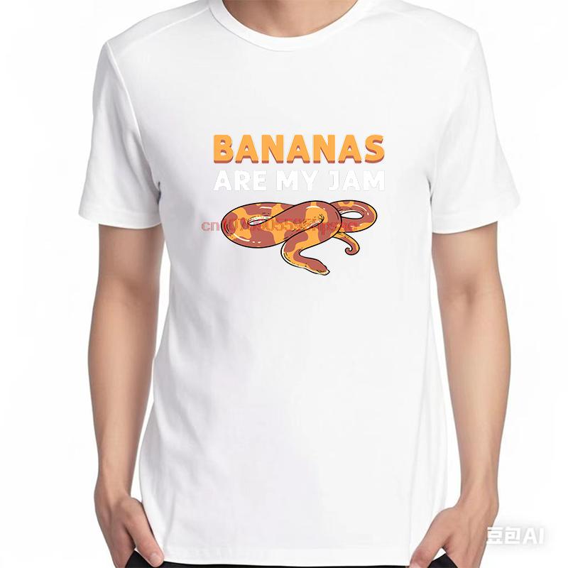 Bananas Are My Jam Fashion Graphic T Shirts Summer Cotton Short Sleeve Tshirts Unisex Streetwear Breathable Printing T Shirt