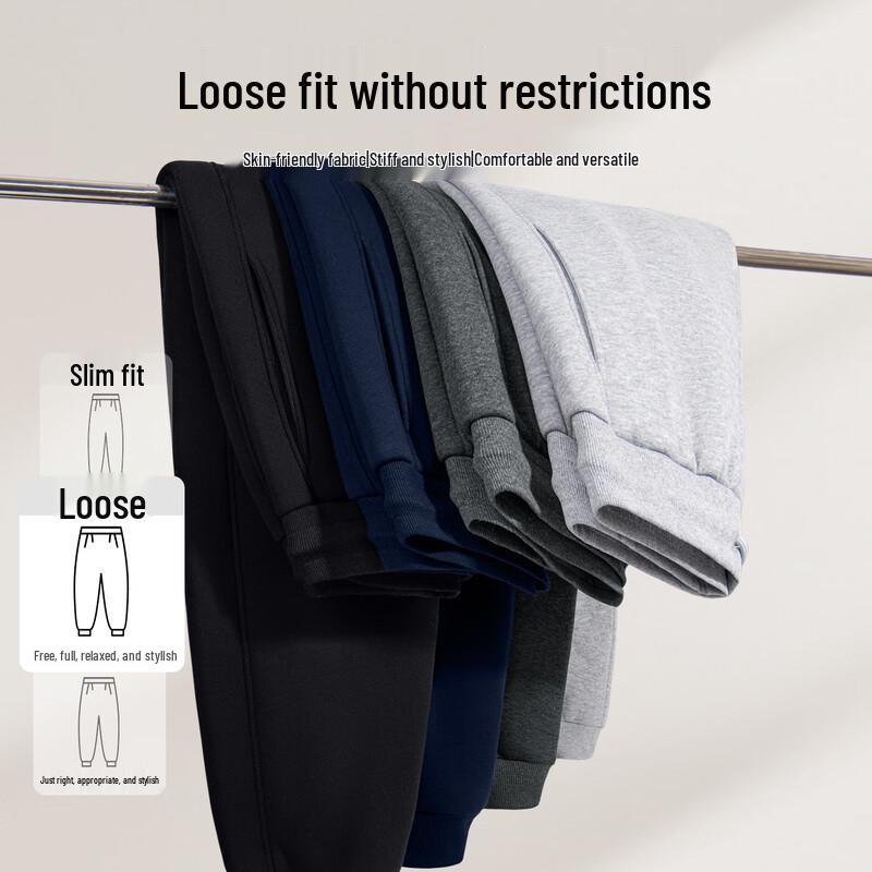 Mark Fairwhale Men's Fleece-Lined Warm Casual Joggers
