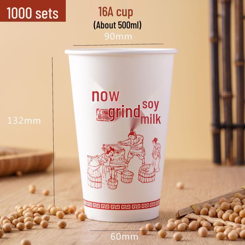 Disposable Aluminum Foil Beverage Cup with Lid