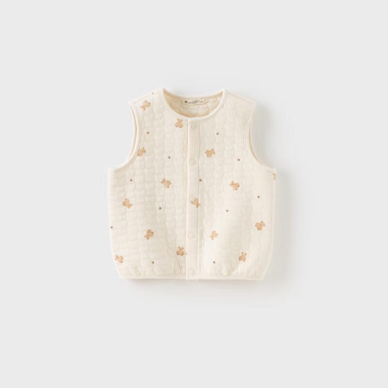 David & Bella Kids Quilted Vest