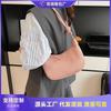 Summer Fashion Underarm Bag Women's New Casual Shoulder Bag High-end Messenger Dumpling Bag