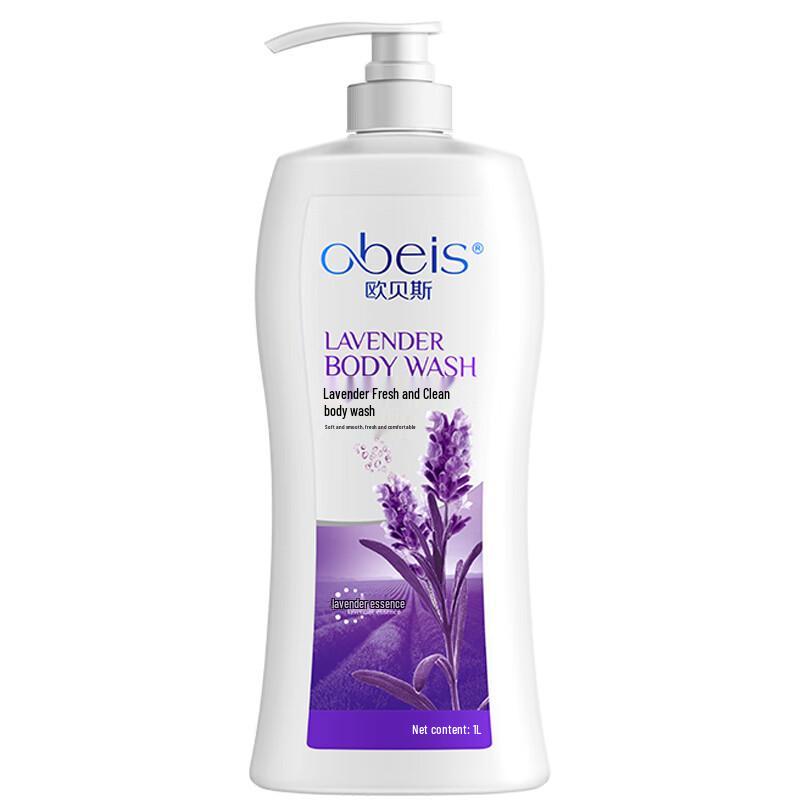 

O Bass Lavender Fresh & Clean Shower Gel