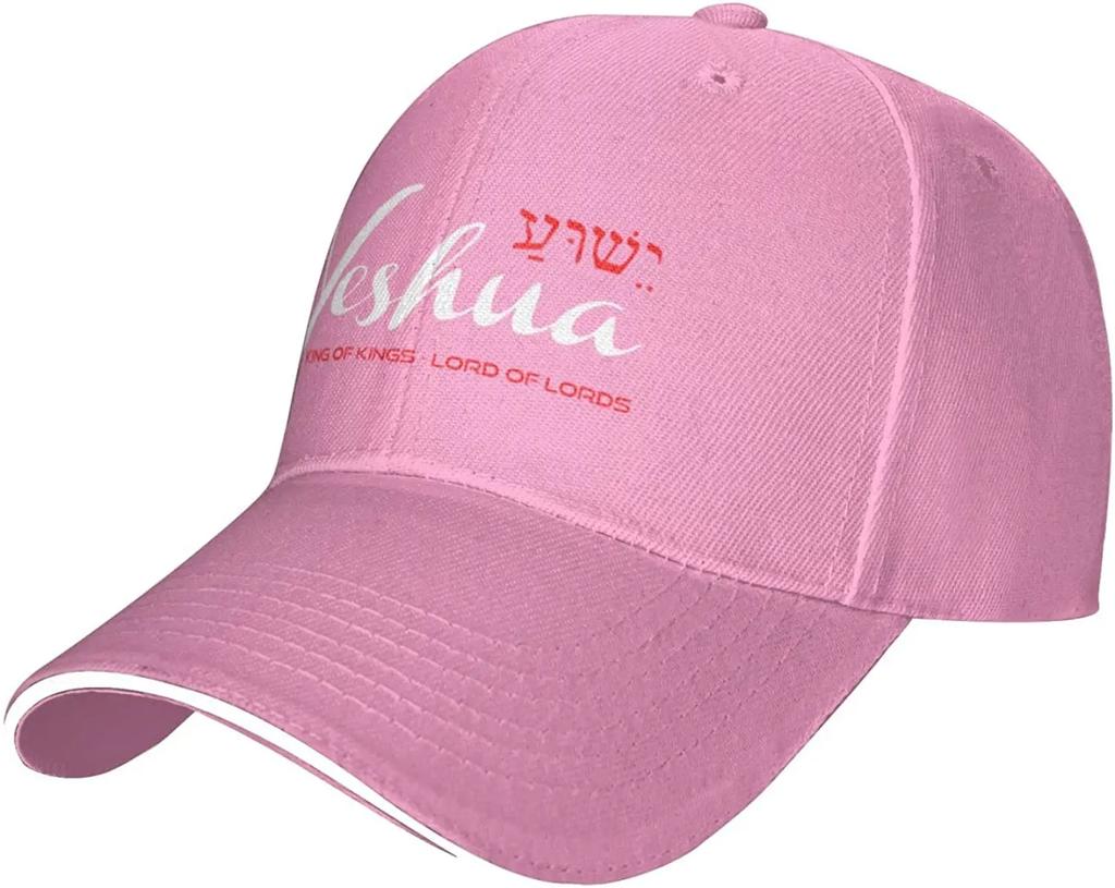 Yeshua Jesus Christian Hat for Unisex Women Adjustable Dad Trucker Hats Classic Baseball Cap