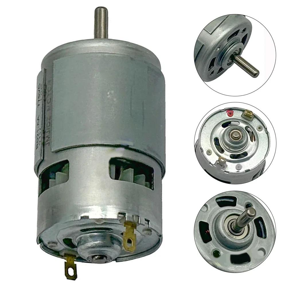 Angle Grinder Motor 21V Lithium Battery Motor Daily Tool Use Optical Axis Motor For Tools Abrasive Tool Compact Size
