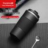 Stainless Steel Insulated Coffee Travel Mug