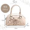 Harujio Women's Mini Boston Bag, Shoulder Bag, Mini Boston Bag, Handbag, 2-Way, Small, Shoulder Bag, Crossbody Bag, Wide, Korean Trend, Ribbon,