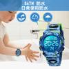 2022 Newly Improved Kids' Watch for Boys, Digital Watch, Sports Watch, Outdoor, Multifunctional, 50m Water Resistant, Date and Day Display, Alert, Dua