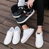 Men's Korean-Style Plus Size Low-Top White Casual Skate Shoes