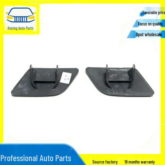 BMW Front Bumper Headlight Washer Cover - Fits Part 51117347666