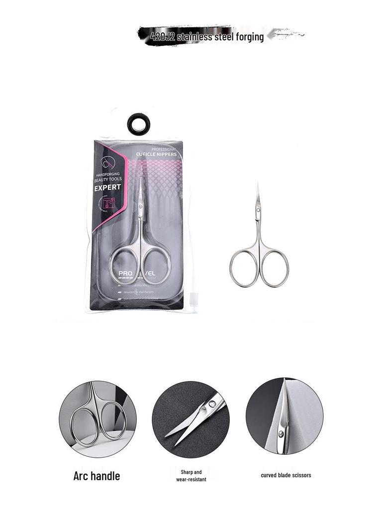 4th Gen Stainless Steel Curved Dead Skin Scissors – Professional Manicure Tool with 6-Sided Blade