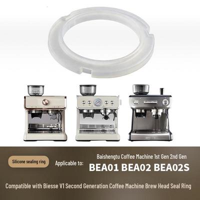 Silicone Brew Head Gasket for Baishengtu V1 Second Gen Coffee Machine