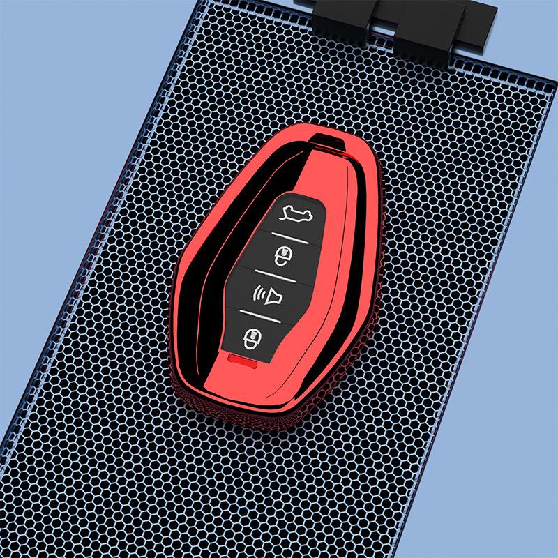 Chery Ant 2022 Key Cover: Energy Shell & Cabin Accessory for All Drivers