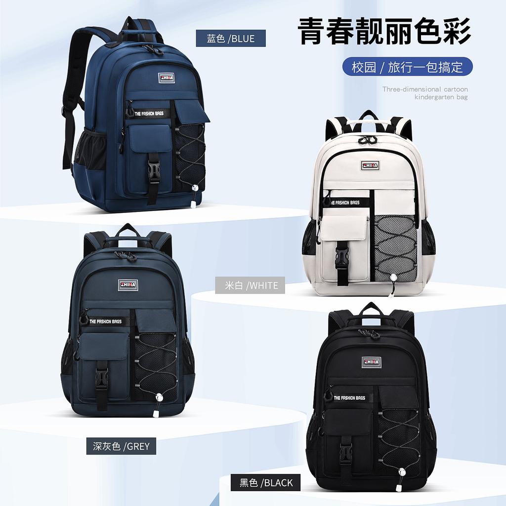New High School Students Large-capacity Schoolbag Fashionable Simple Versatile Backpack Light Commuter Backpack