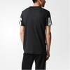 Adidas Neo Casual Series Letter Round Neck Pullover Short Sleeve T-Shirt Men T-Shirts Black BR3701