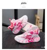 Kids & Adults Basketball Shoes with Rotary Buckle - Breathable, Lightweight, All-Season Training Shoes