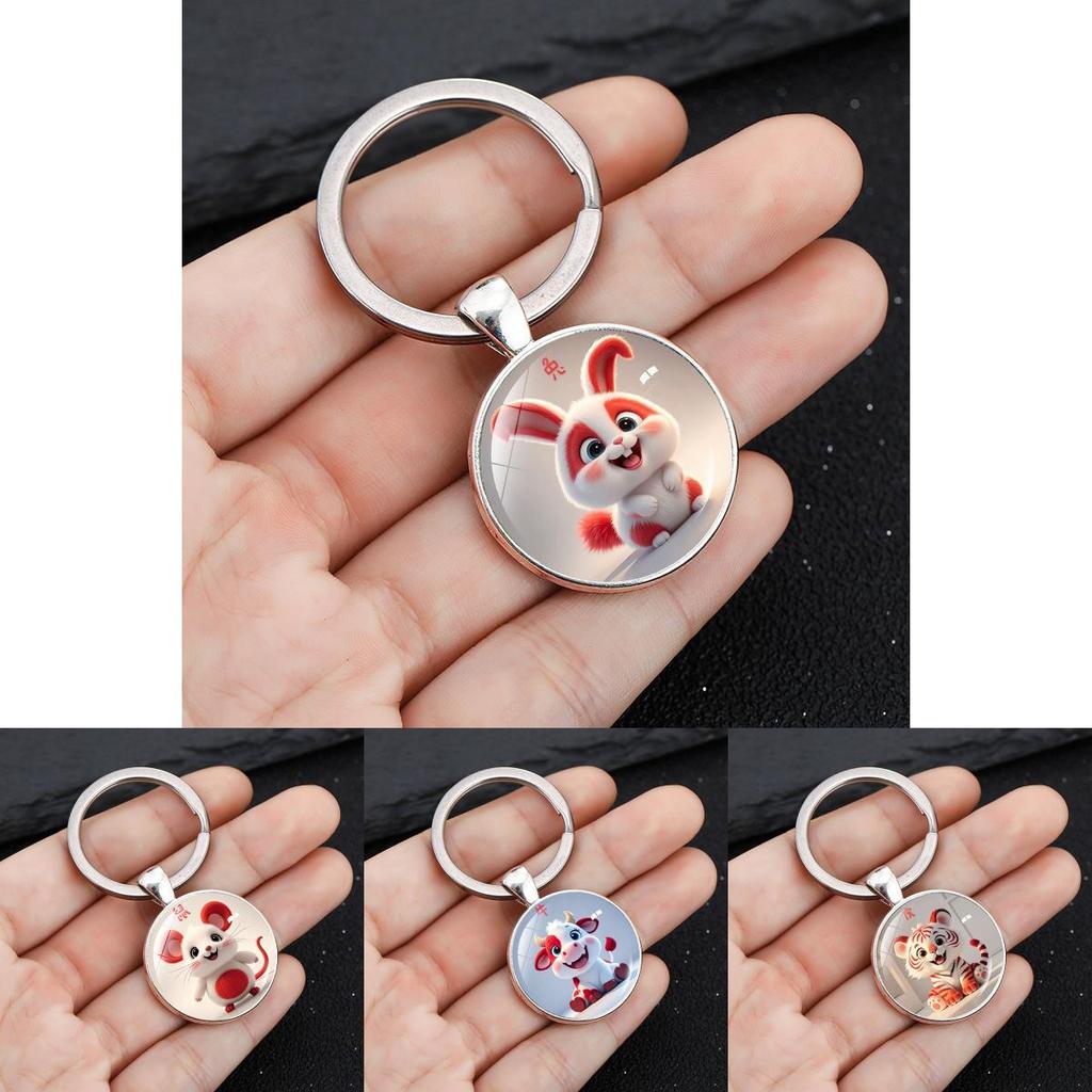 Chinese Zodiac Sign Keyring With Adorable Animal Motifs Zinc Alloy For Holiday Present