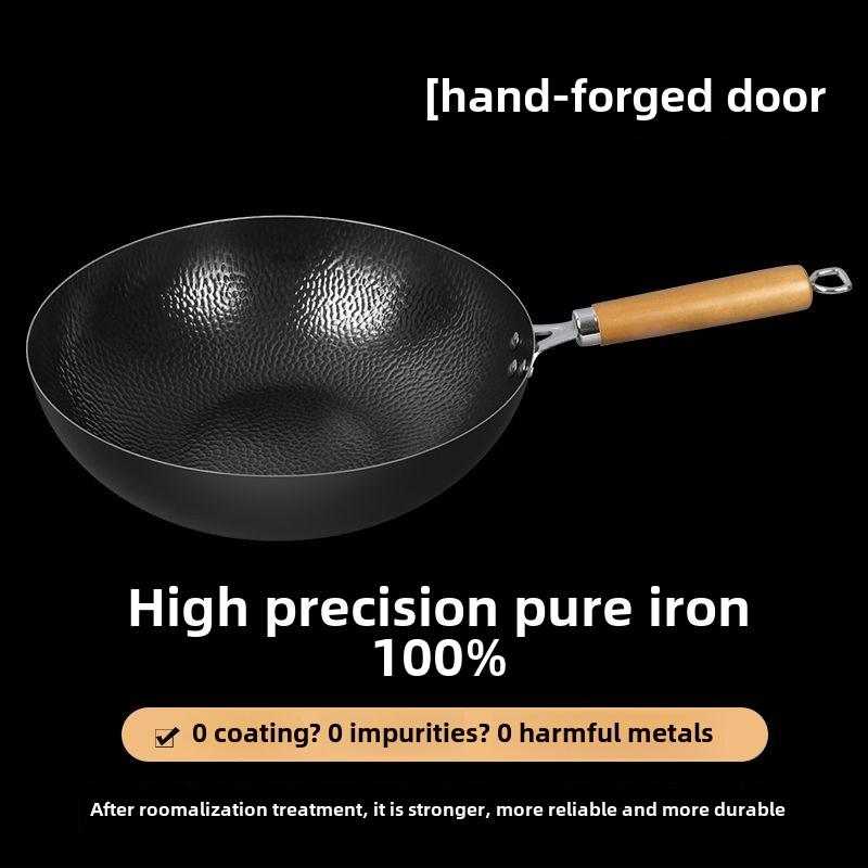 Thickened wok Iron wok hand-wrought non-stick wok Old-fashioned uncoated induction cooker household gas stove