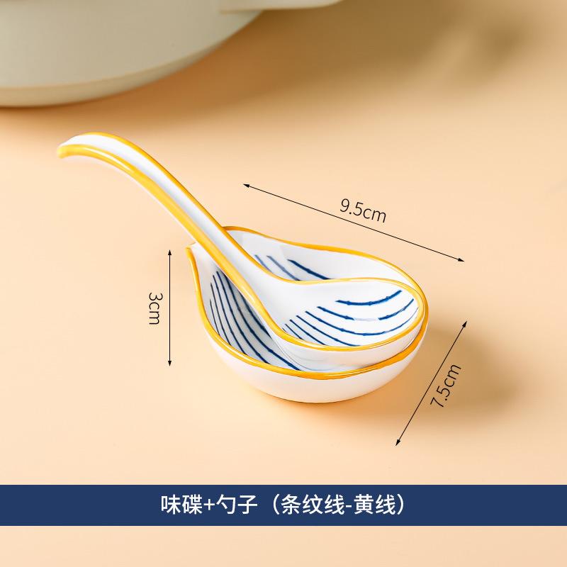 Ceramic Plate Japanese Style Household Seasoning Pottery Mini Dipping Dish Sushi Soy Sauce Snack Tableware