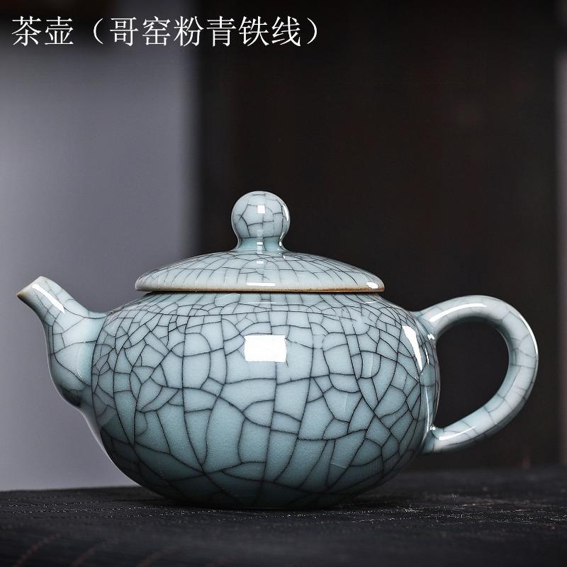 Ice Cracked Glazed Ceramic Teapot Household Large Capacity Teapot Chinese Style Tea Pot with Filter Kungfu Tea Set Teaware