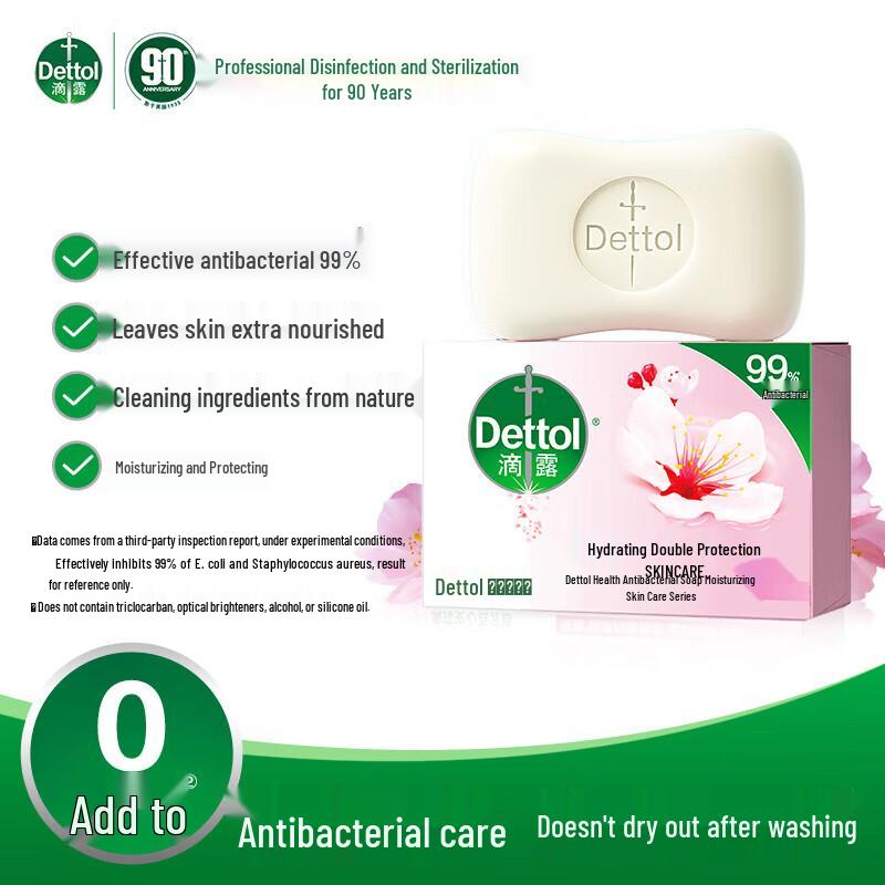 Dettol Feuchtigkeitsspendende & Antibakterielle Seifenstücke