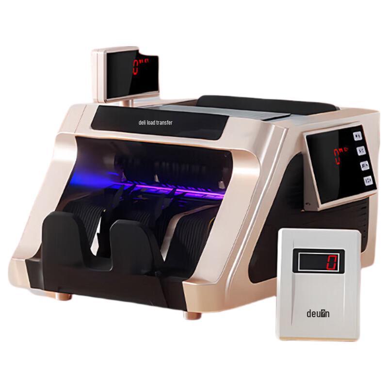 

Deli B-Class Portable Banknote Counter with Counterfeit Detection CN plug (adapter included)
