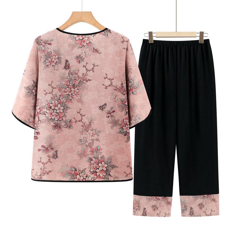 YUZHAOLIN Women's New Chinese Style Summer Short Sleeve Two-Piece Set