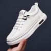 Fashion Men's Leather Casual Sneakers Non-Slip Business Daily Shoes