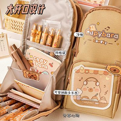 Capybara Schultasche Federmäppchen Mittelschüler hochwertiges Federmäppchen Schreibwarentasche Große Kapazität schmutzabweisendes Schreibwarenetui