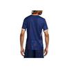 New Nike Soccer Jersey Men's Dark Blue FJ1260-492