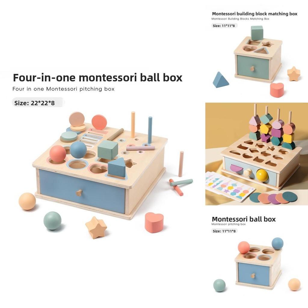 Sorting Box Wooden Educational Toy For Baby Color Shape Recognition