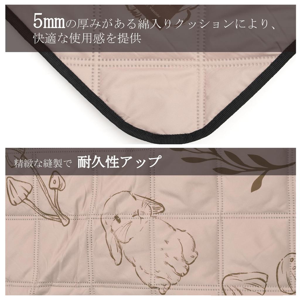 Vidalido Thick, Large, Plush 5mm Picnic Sheet, Waterproof, Stylish, Compact, Water-Repellent, Washable, StarDorm Optional Picnic Sheet, Khaki