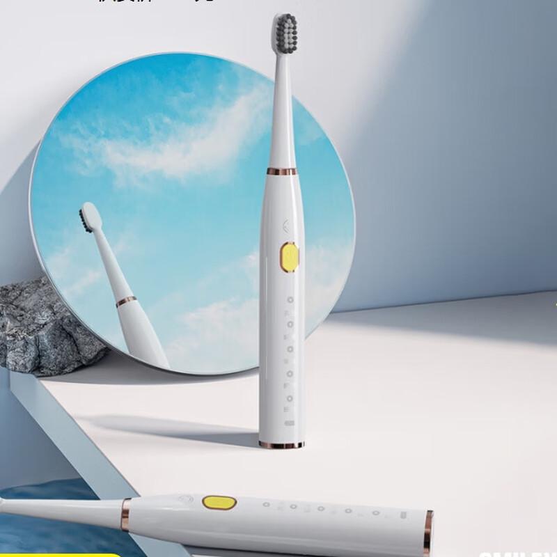 SMILEY Sonic Electric Toothbrush for Adults CN Plug (adapter Included)