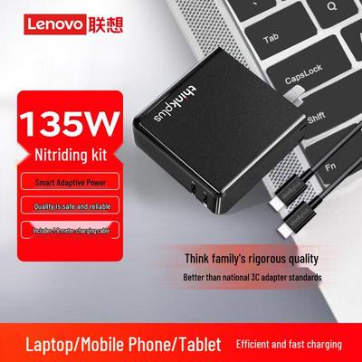 ThinkPlus Lenovo ThinkPad GaN Lipstick PD Fast Charger