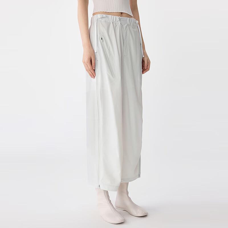 JNBY Women's UPF50+ Sun Protection Straight Midi Skirt