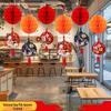 2025 Mid-Autumn Honeycomb Lanterns for Kindergarten & Shop Decorations
