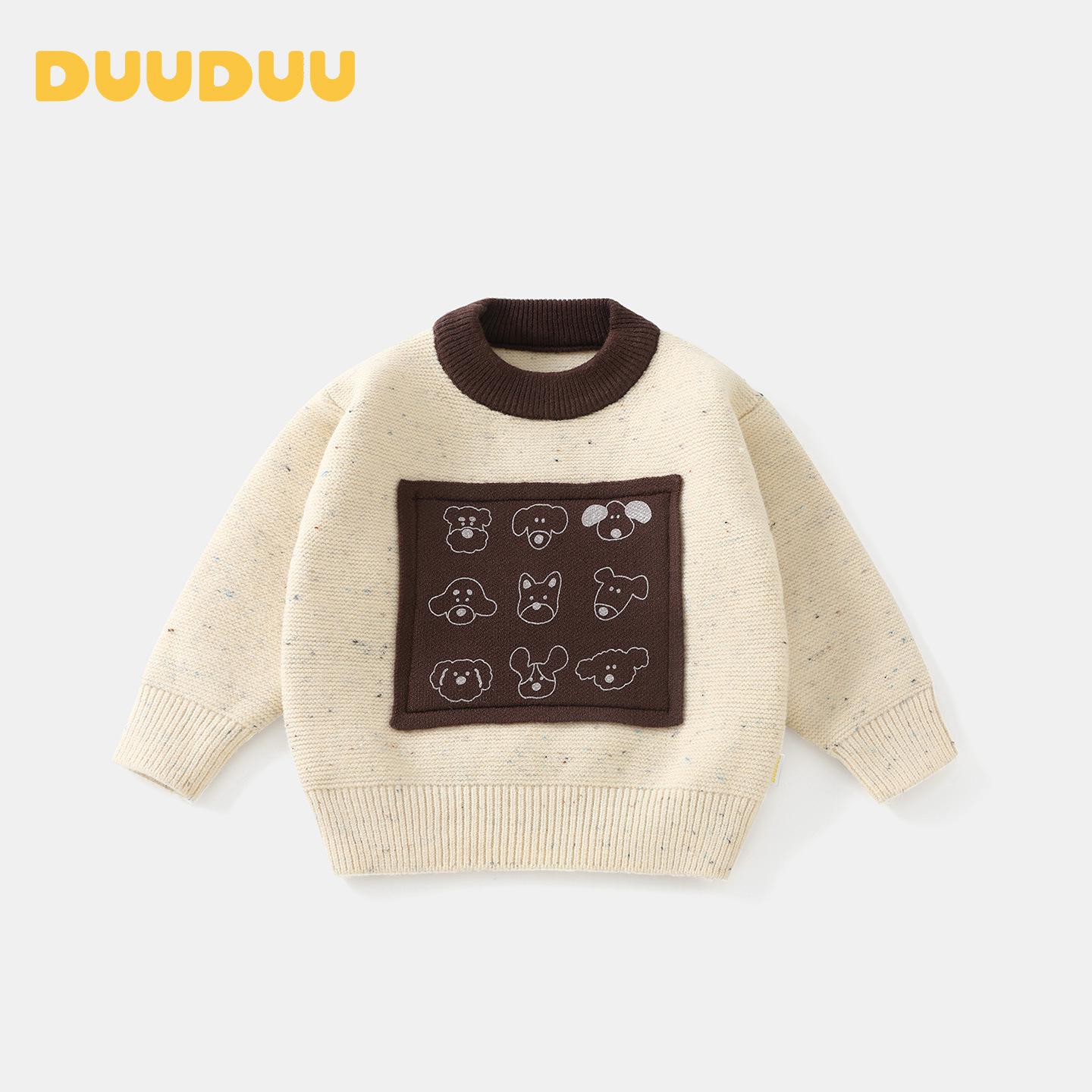 

DUUDUU 2025 Kids Knit Pullover: Stylish Base Layer Sweater for Autumn/Winter 110 cm білий/вершковий