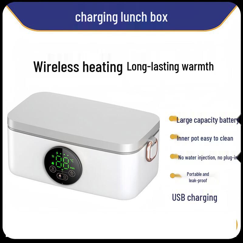 Rechargeable Heated Lunch Box