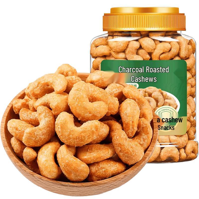 Feng Xiaoji Charcoal Roasted Cashews - 500g Jar