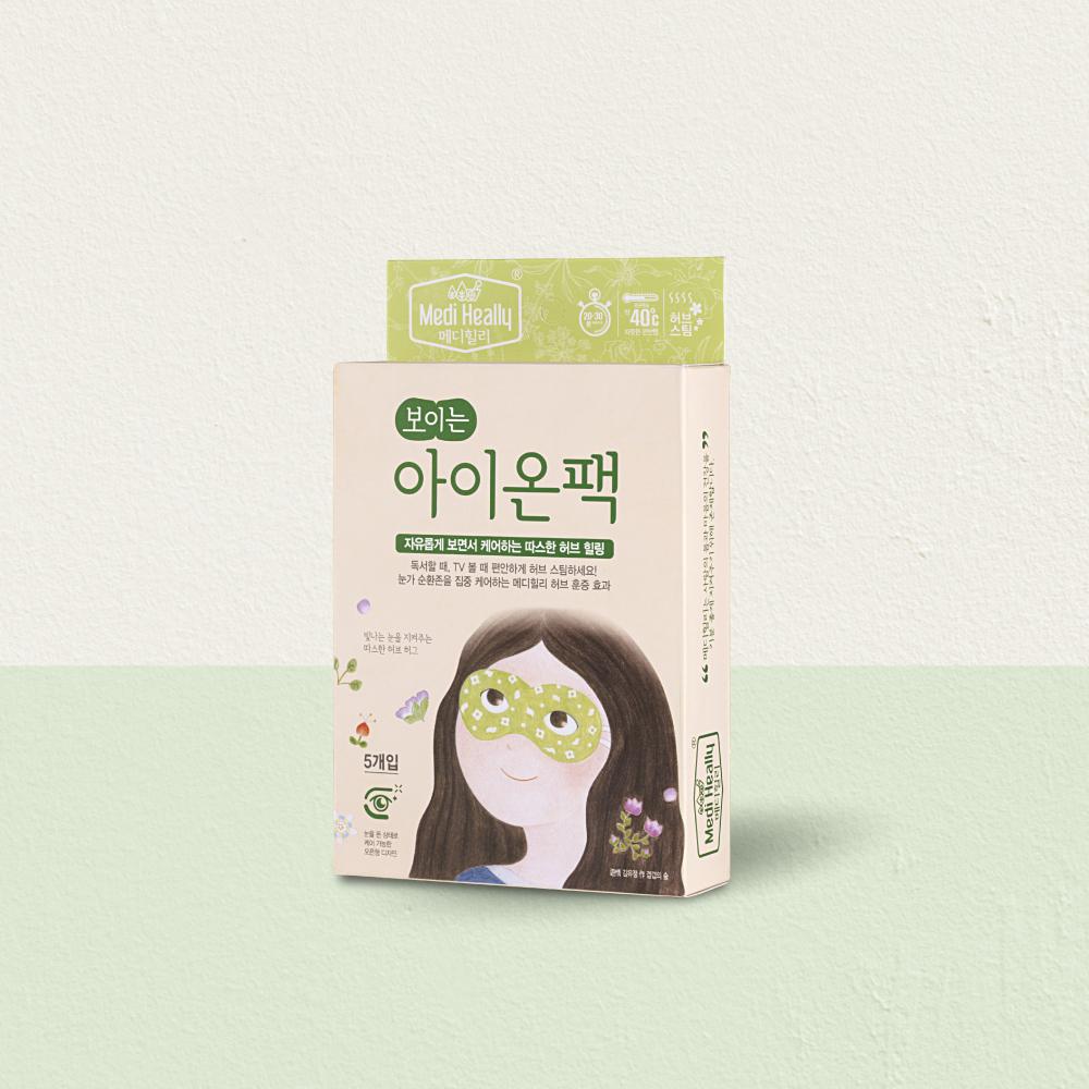 

Medi Heally Ion Pack 5 sheets / Visible Ion Pack 5 sheets 5 visible ion packs