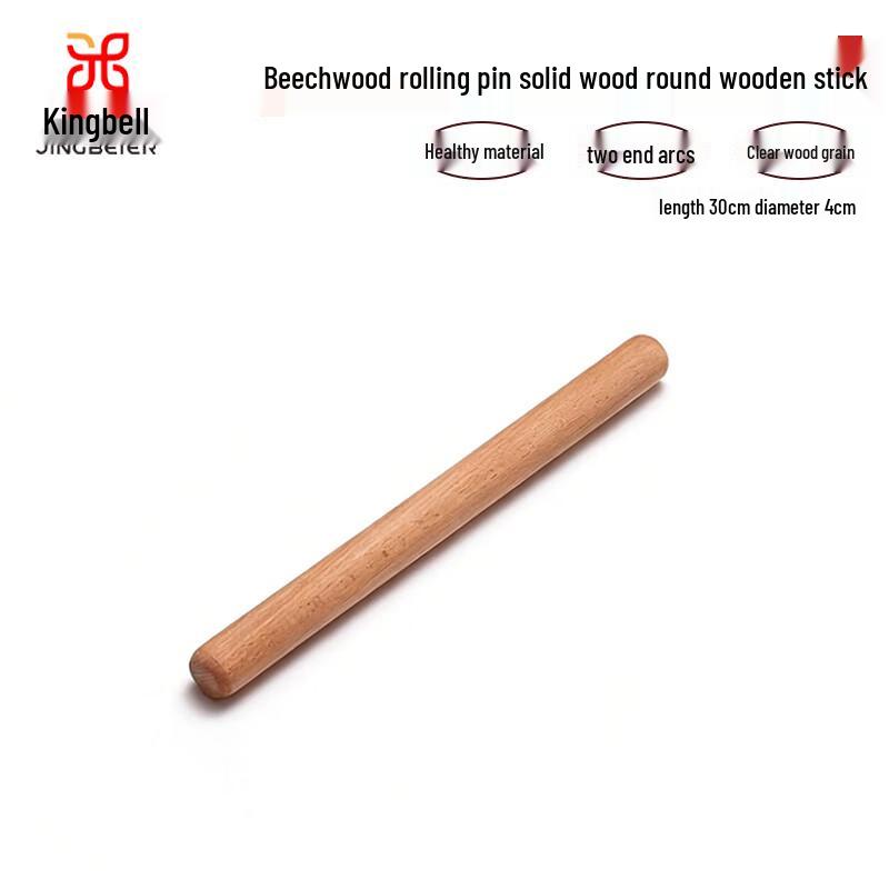 Jingbeier Beechwood Rolling Pin & Dowel Rod