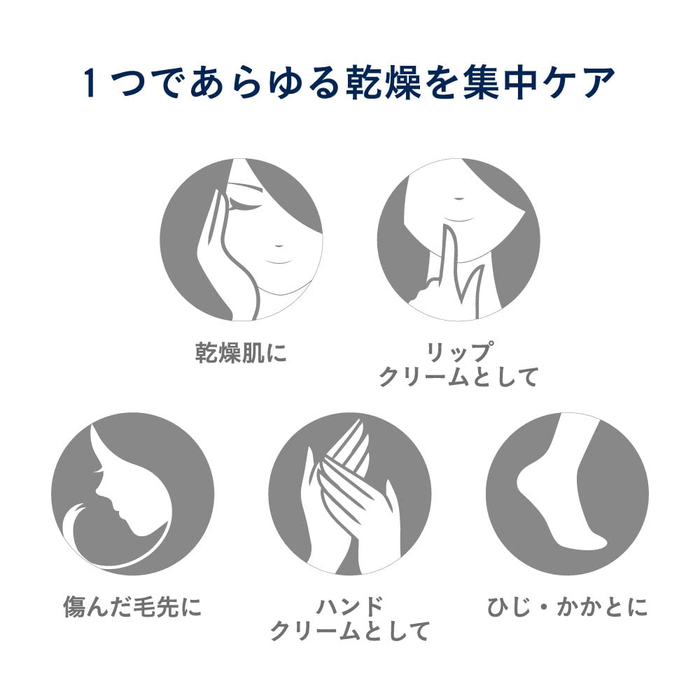 Bálsamo Orgânico RO Dr.Bronner's Dr.Bronner's (Rosa)