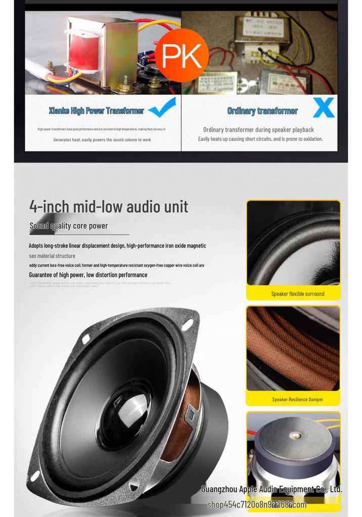 Outdoor Waterproof High-Power Wall-Mounted Speaker Set for Square Broadcasting