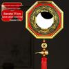 Gold Edge Compass Bagua Mirror for Door/Window Hanging