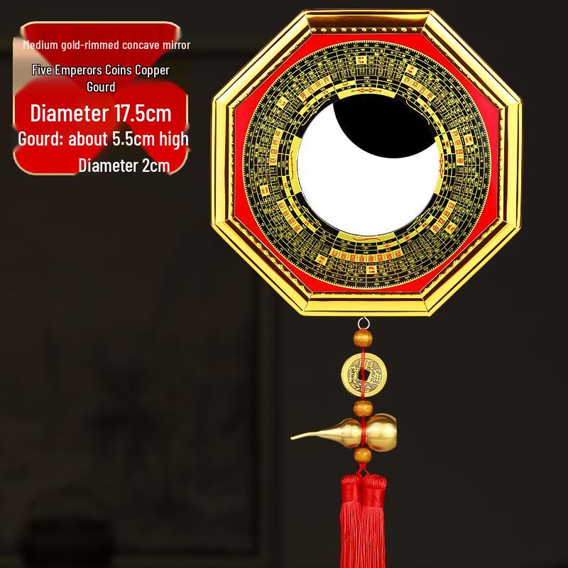 Gold Edge Compass Bagua Mirror for Door/Window Hanging