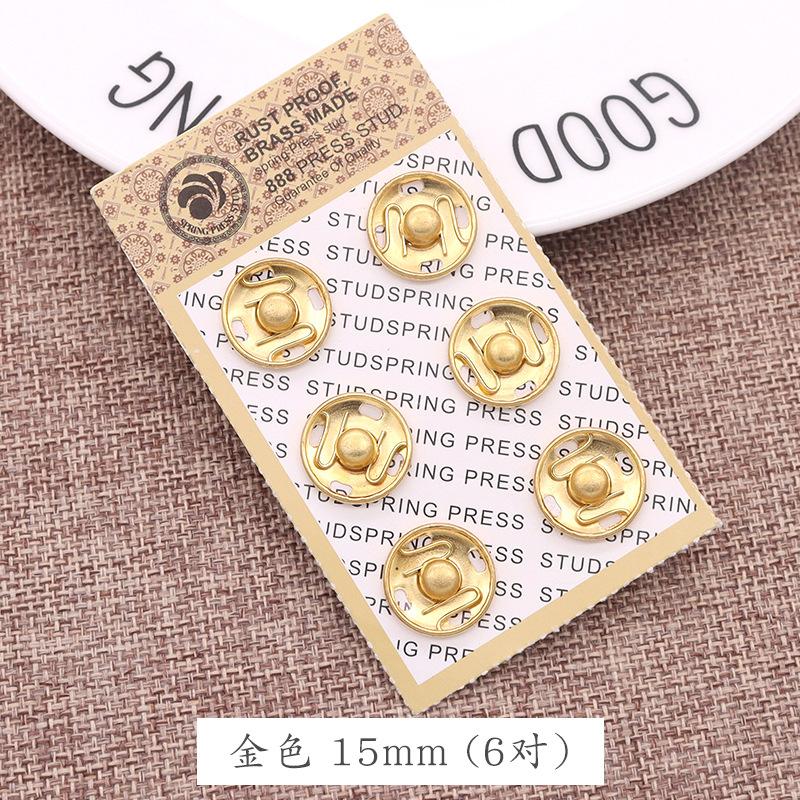 5 Stück Hochwertiger Metall Verdeckter Knopf, Mutter Schnalle, Klappschnalle, Super Kleiner Kinder Unsichtbarer Knopf, Druckknopf.