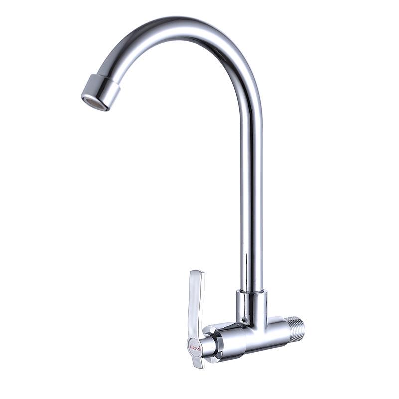 Huang Chao Copper Wall-Mounted Kitchen Faucet for Mop Pool, Single Cold Water, 4-Point Sink